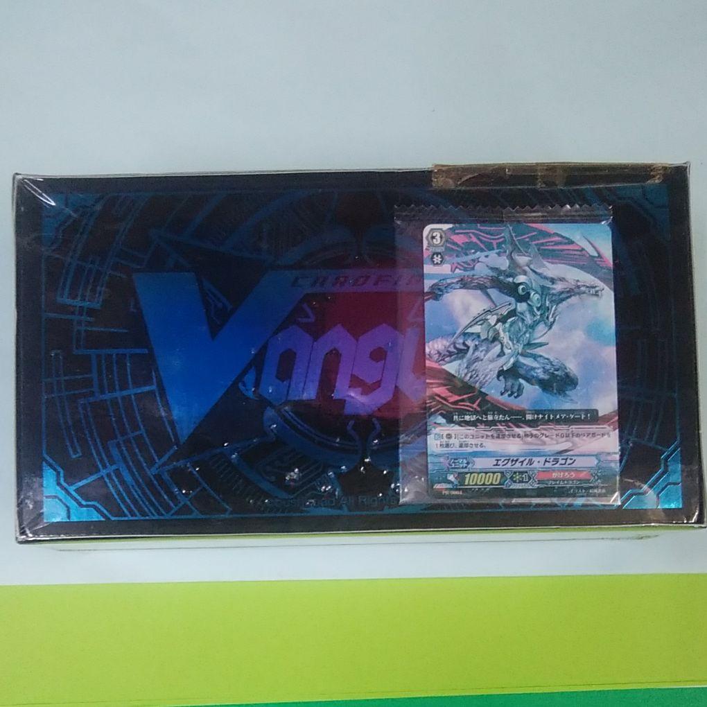 ヴァンガードはじめようセット 青&赤 プレイマット+非売品小型コミック