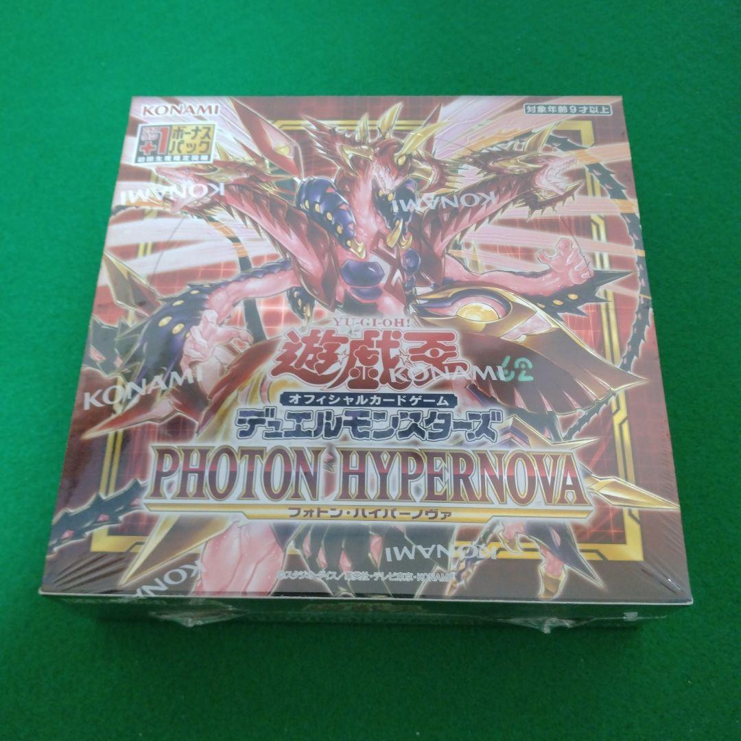 遊戯王OCG レギュラーボックス　まとめ売り　14ボックス