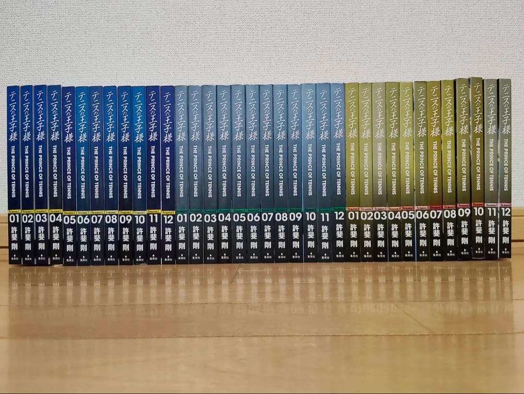 全巻初版） テニスの王子様　完全版 season 1〜3 全巻セット　36巻