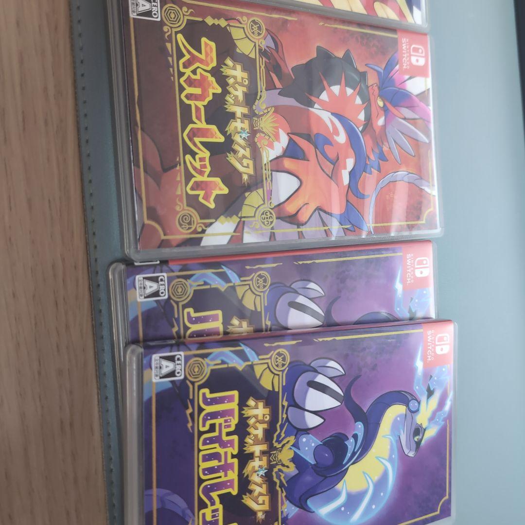 ポケットモンスター ソフト4本セット