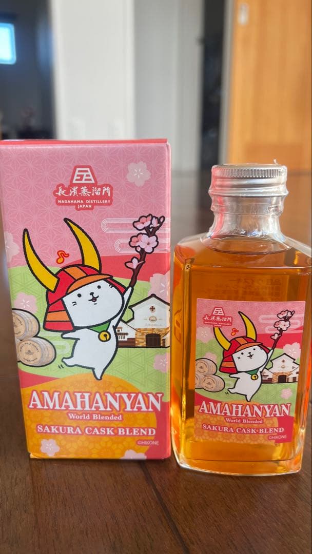 アマハニャンAMAHANYAN SAKURA CASK BLEND ウイスキー