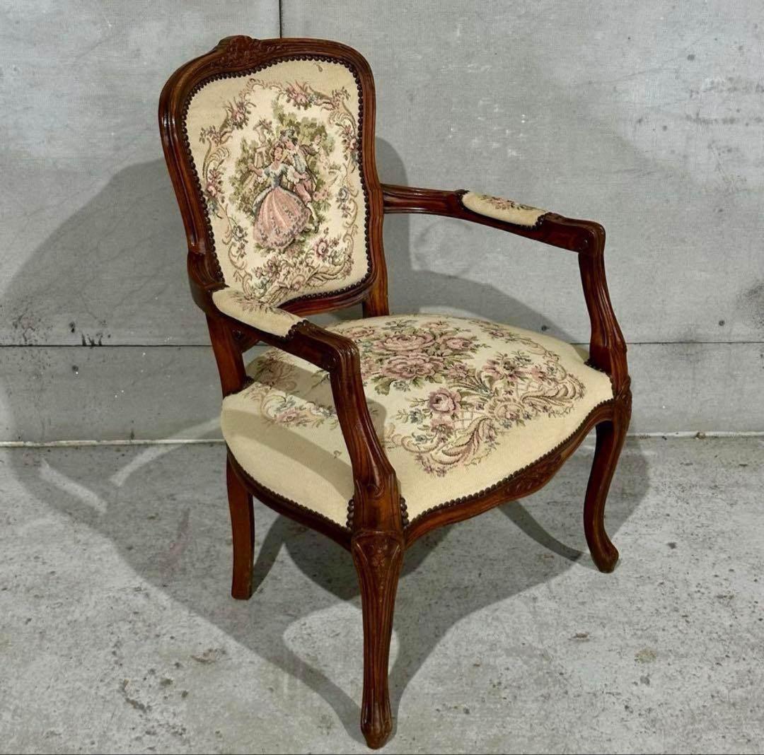 ✦王室気分✦ ロココ調アンティーク 輸入家具 アームチェア サロンチェア　女王様