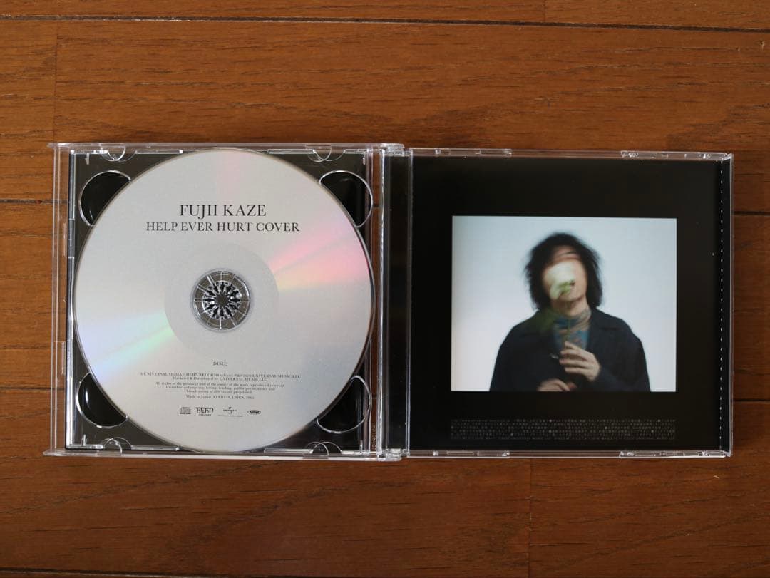 藤井風　初回限定盤アルバム　2枚　4CD