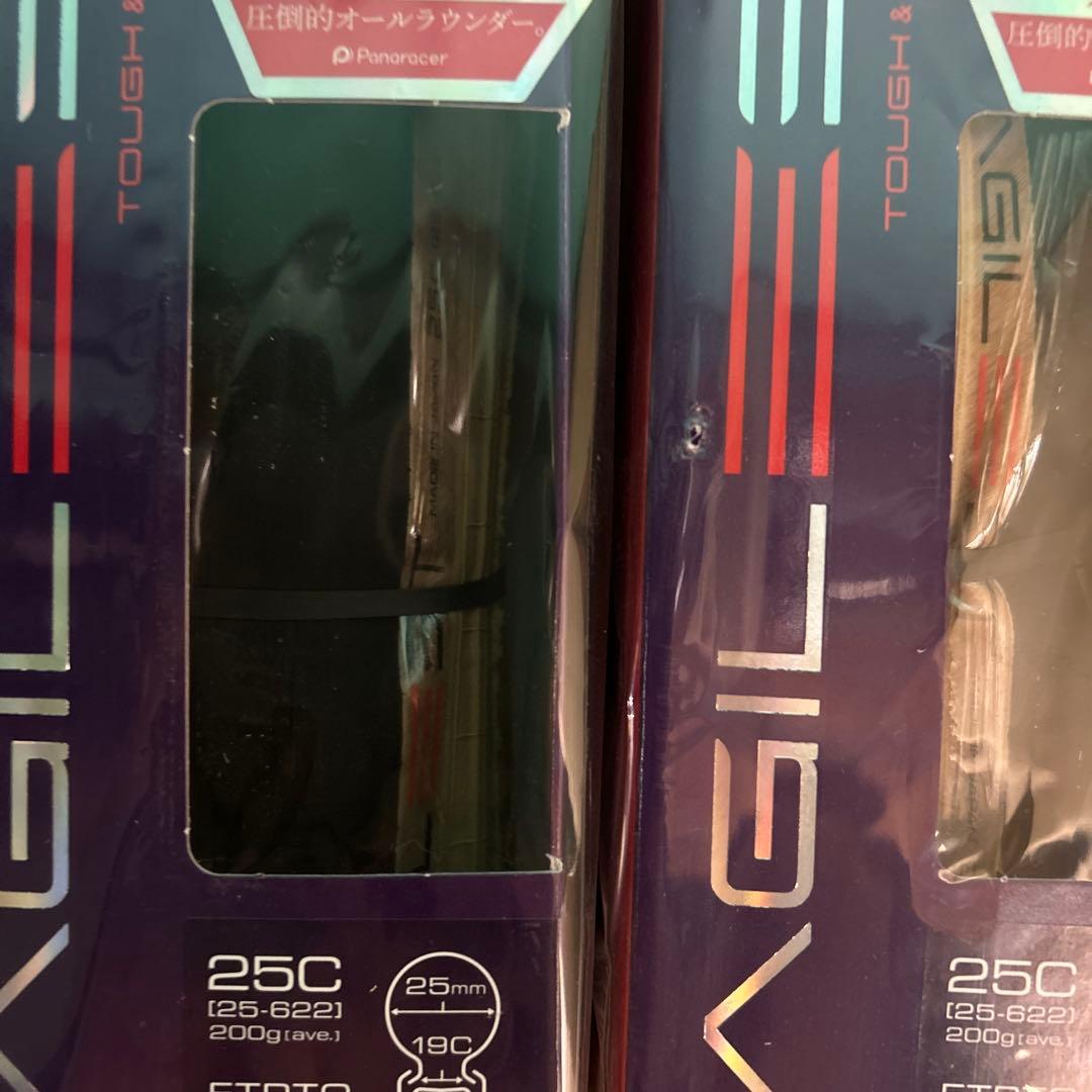 2本セット 未開封 700×25 AG-AX アジリスト