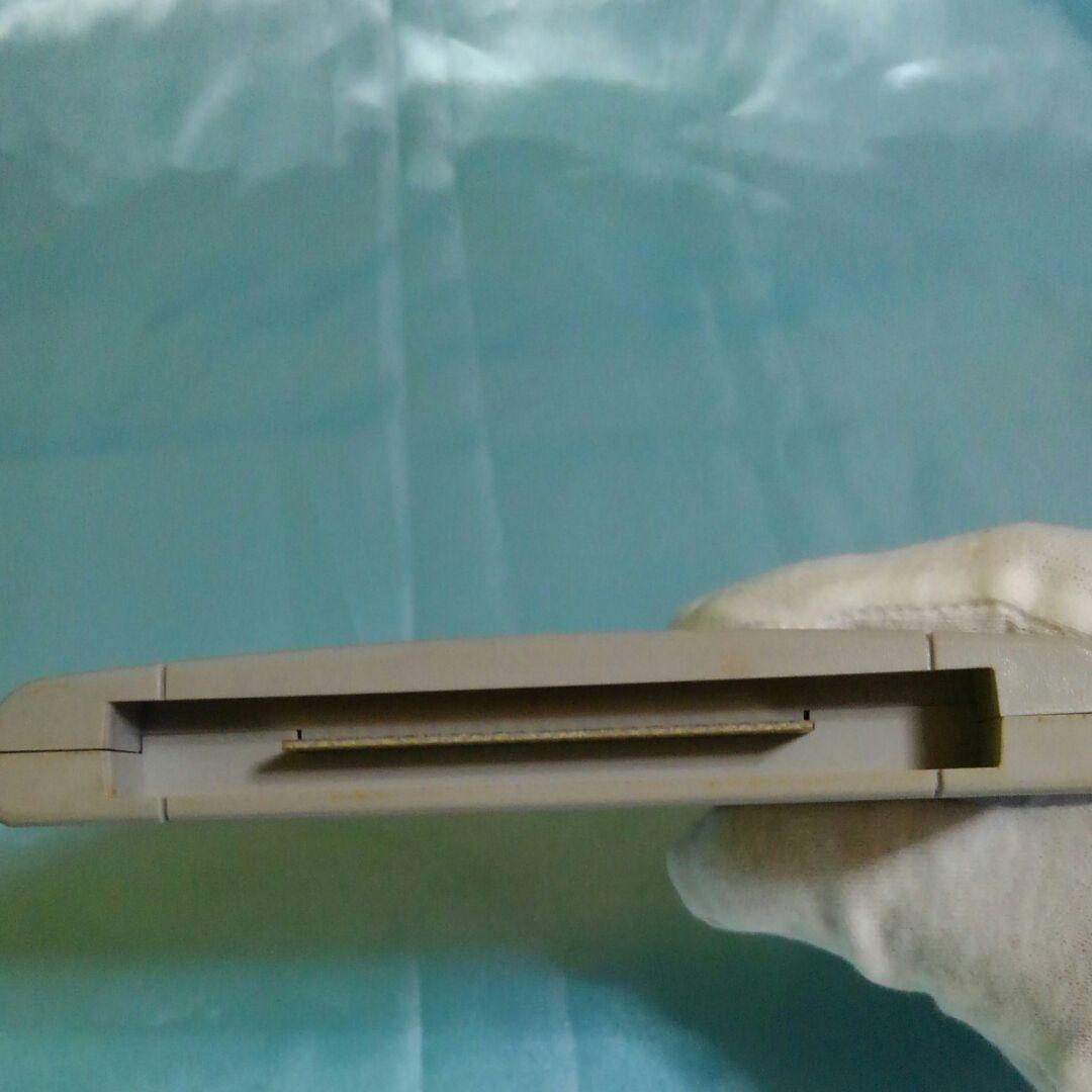 ⬛超激レア⬛スーパーファミコン用ソフトゆうゆのクイズでGO!GO!カセットです。