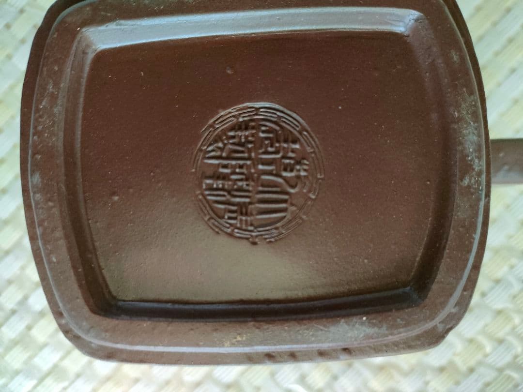 ●中国宜興 紫砂 急須＋湯呑4客セット 漢詩刻字 彫刻装飾 共箱付中国茶器紫砂壺