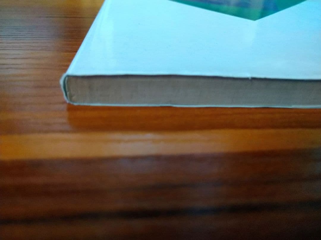 坂間の物理 大学入試対策