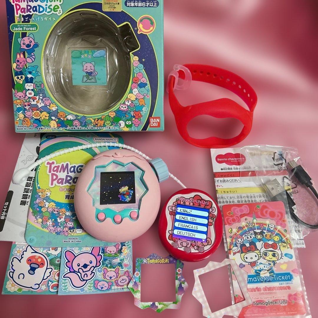 たまごっちユニ　たまごっちパラダイス　フォレスト