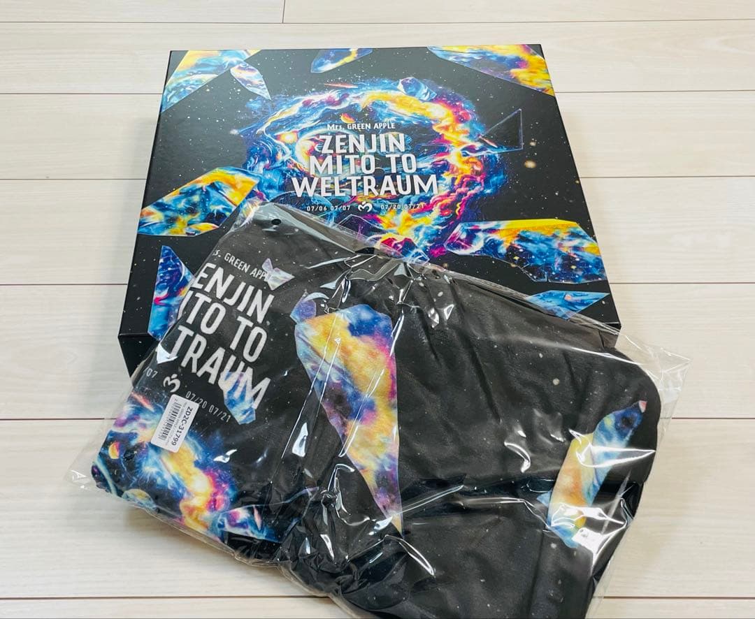 ※おまけ付き※ゼンジン未到とヴェルトラウム～銘銘編～初回限定DVD