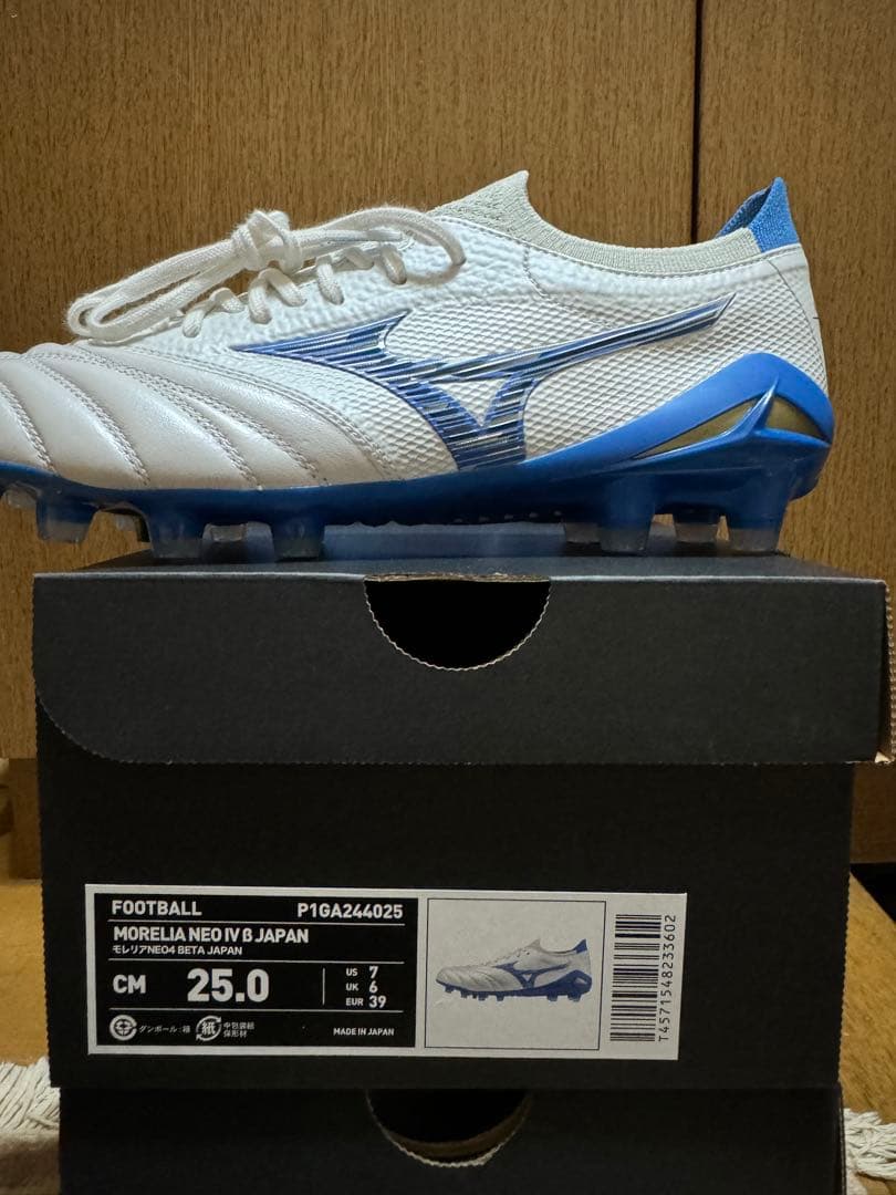 モレリアネオ4βJAPAN 25cm 限定カラー　最終値下げ