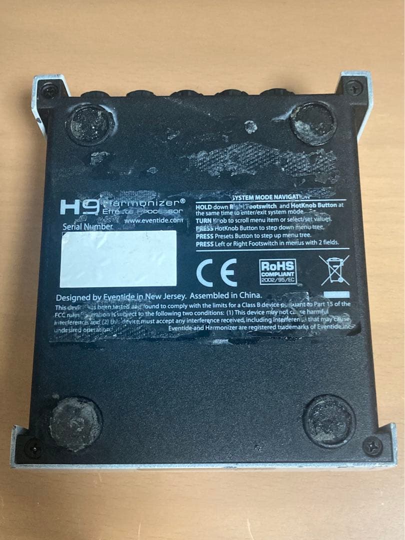 訳あり Eventide H9 MAX エフェクトプロセッサー