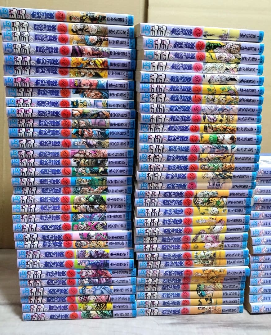 ジョジョの奇妙な冒険　第1〜7部　計104冊セット