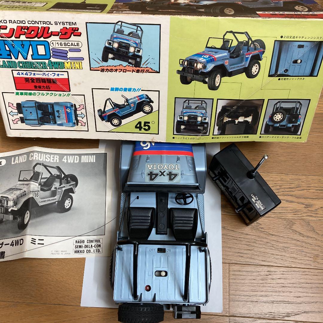 ラジコン　ランドクルーザー　4WD  箱付き　昭和