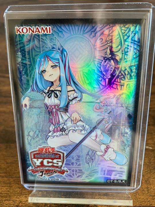 遊戯王　アジア版　閃刀姫ロゼ　20thレア　匿名配送