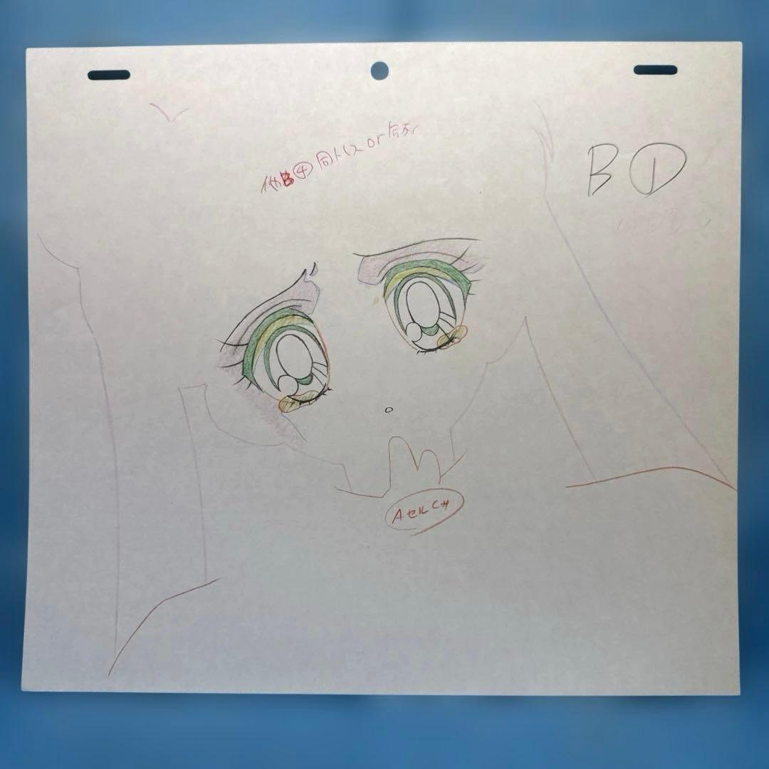 し*様 美少女戦士セーラームーン セル画 月野うさぎ