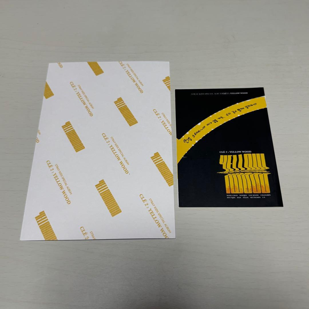 StrayKids YELLOW WOOD トレカ ポストカード付き