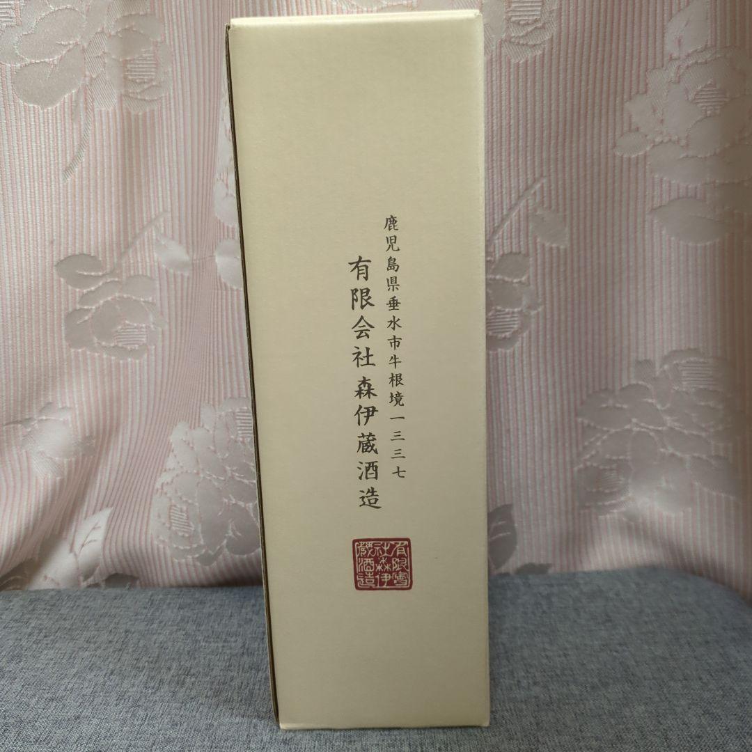森伊蔵　金ラベル　焼酎 720ml　化粧箱入り