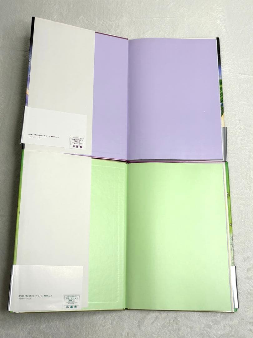 【美品】美少女戦士セーラームーン 原画集∞初版4冊セット