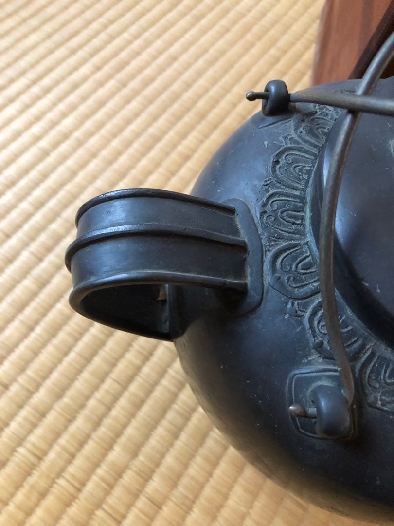 時代　唐銅　水指　浄林造