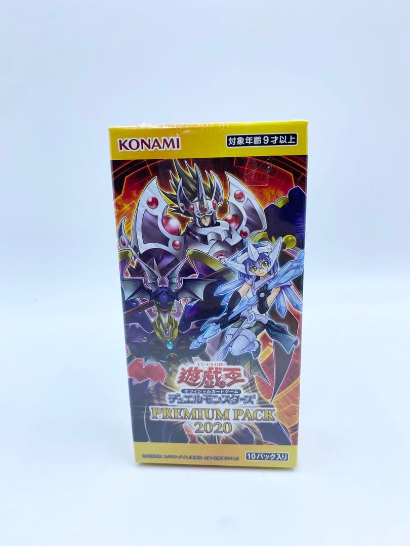 遊戯王　未開封　15箱　まとめ売り