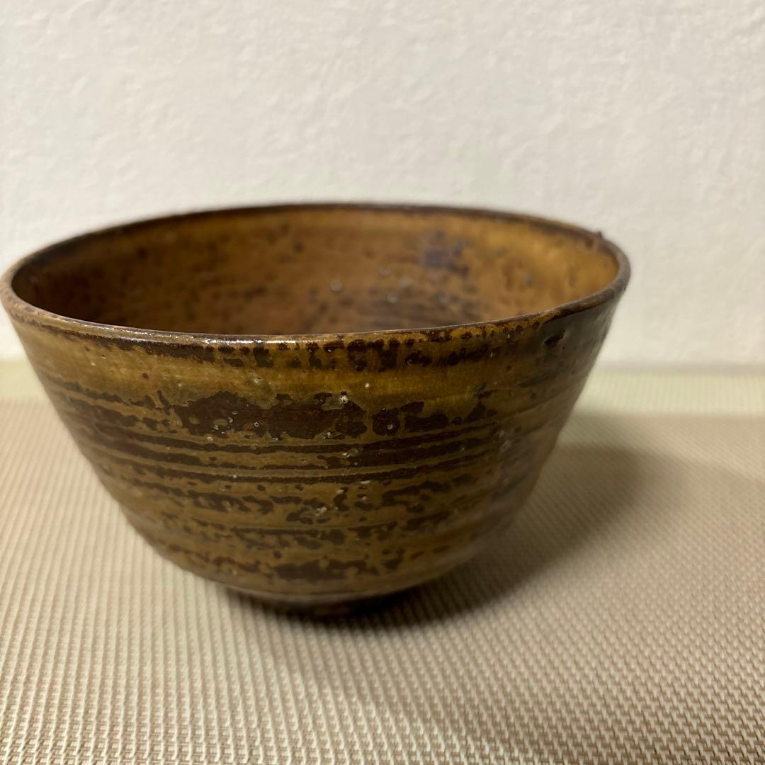 抹茶碗 七代 高橋 道八 伊羅保茶碗