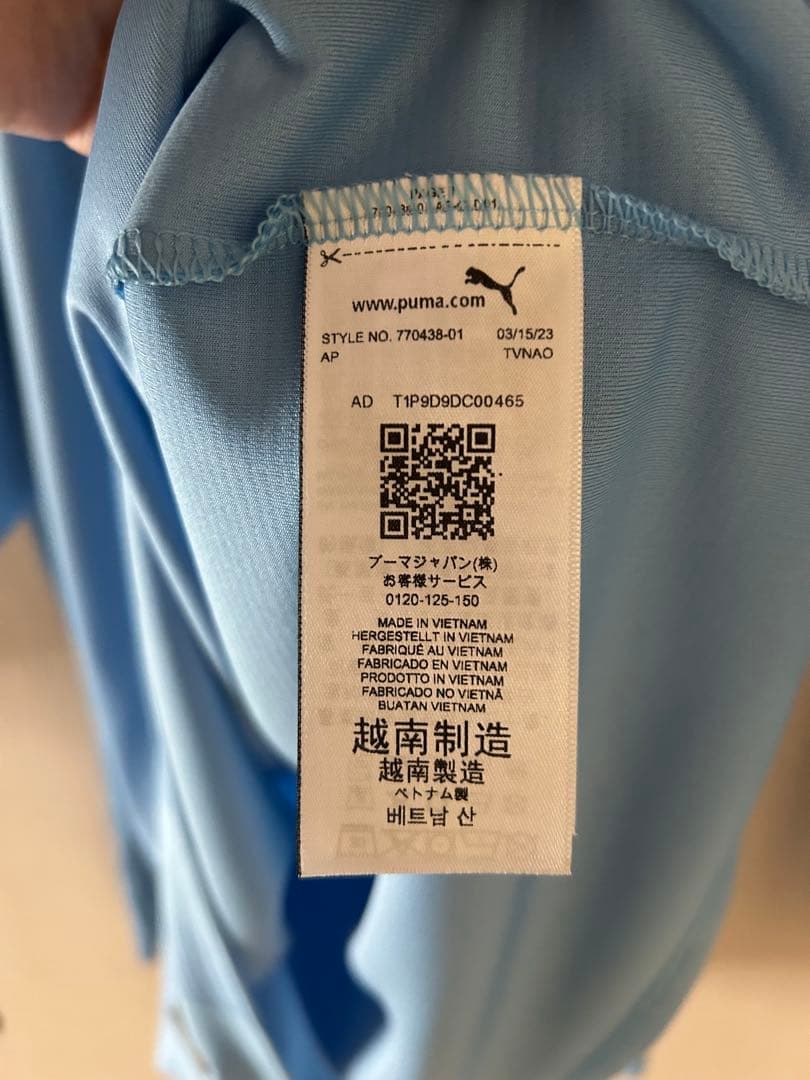 23-24 Manchester City フィル・フォーデン #47