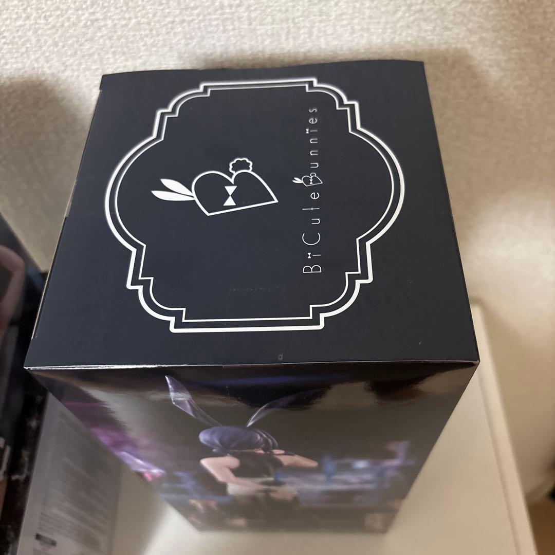 レゼ　プライズ3点セット送料込み