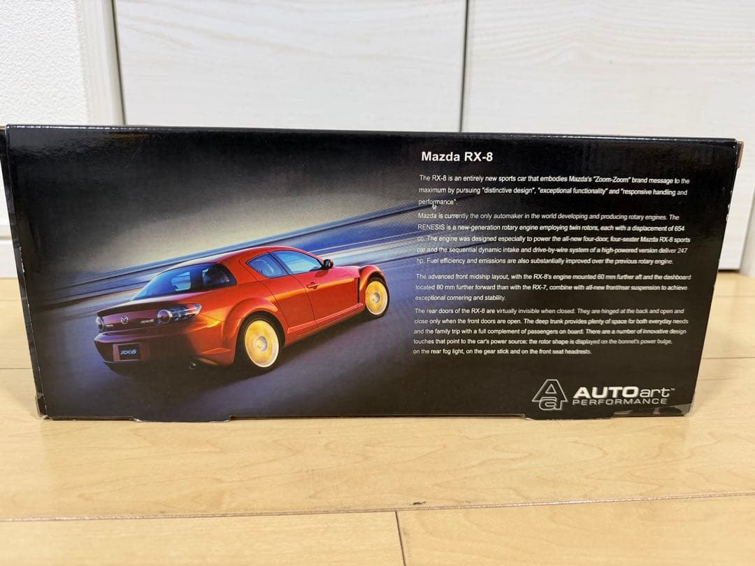 【希少】オートアートAUTOart 1/18 マツダ RX-8 ミニカー