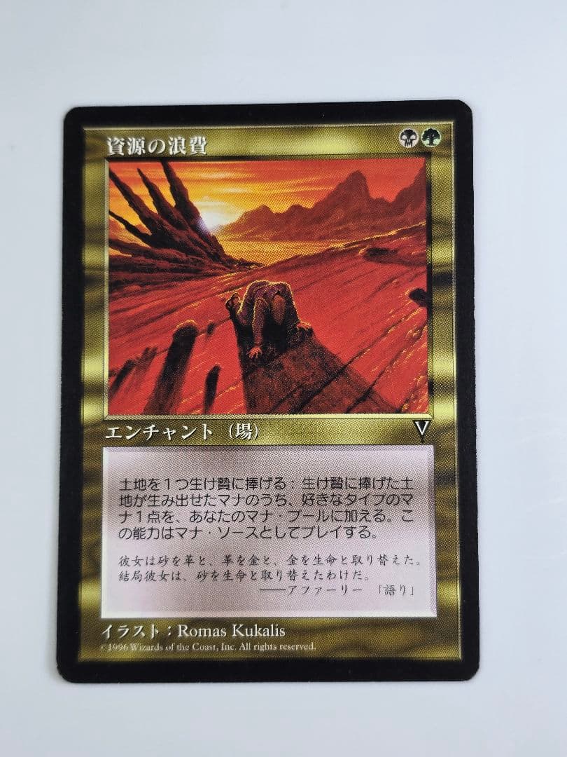 【まとめ買い相談大歓迎】らんたいむ様 リクエスト 2点 まとめ商品