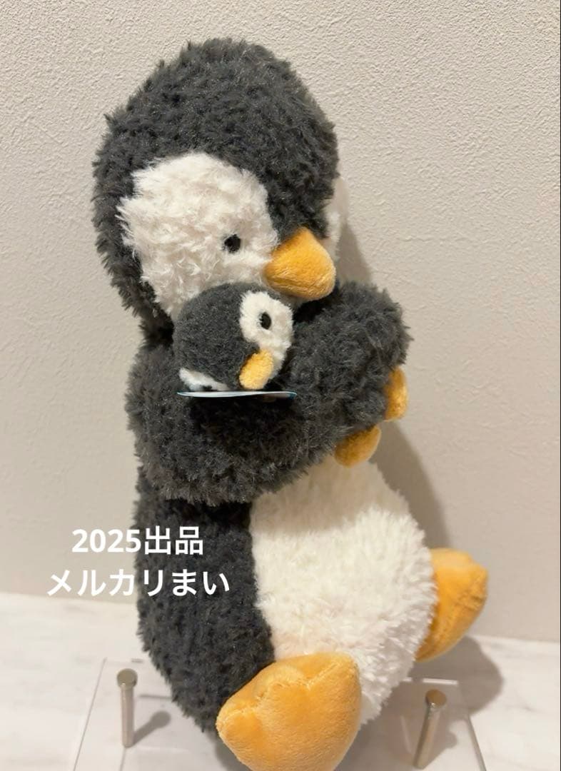  Huddles Penguin ぬいぐるみ ジェリーキャット