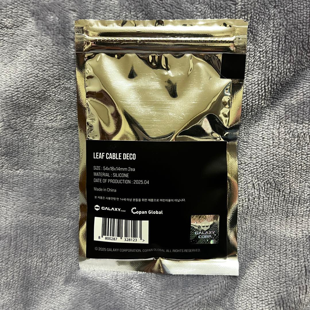 G-DRAGON ペンライト　オフィシャルライトスティック　クレイドル　リーフ