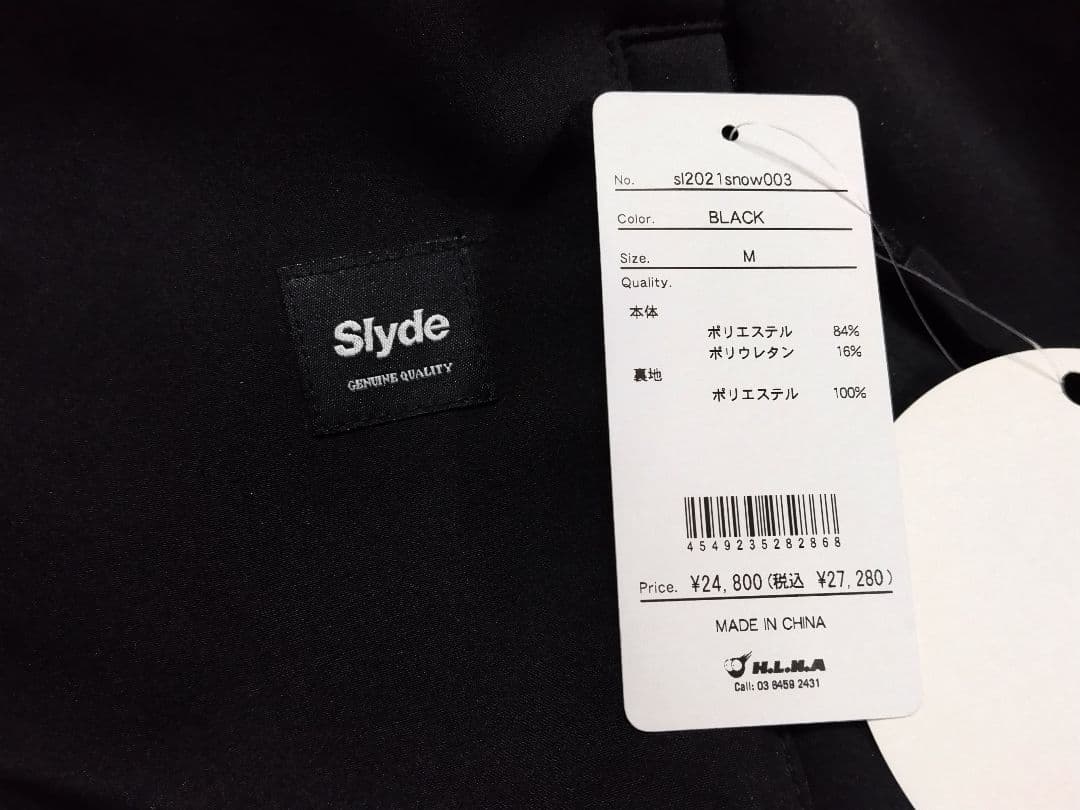 新品送 Slyde スライド ビブパンツ ブラック Mサイズ