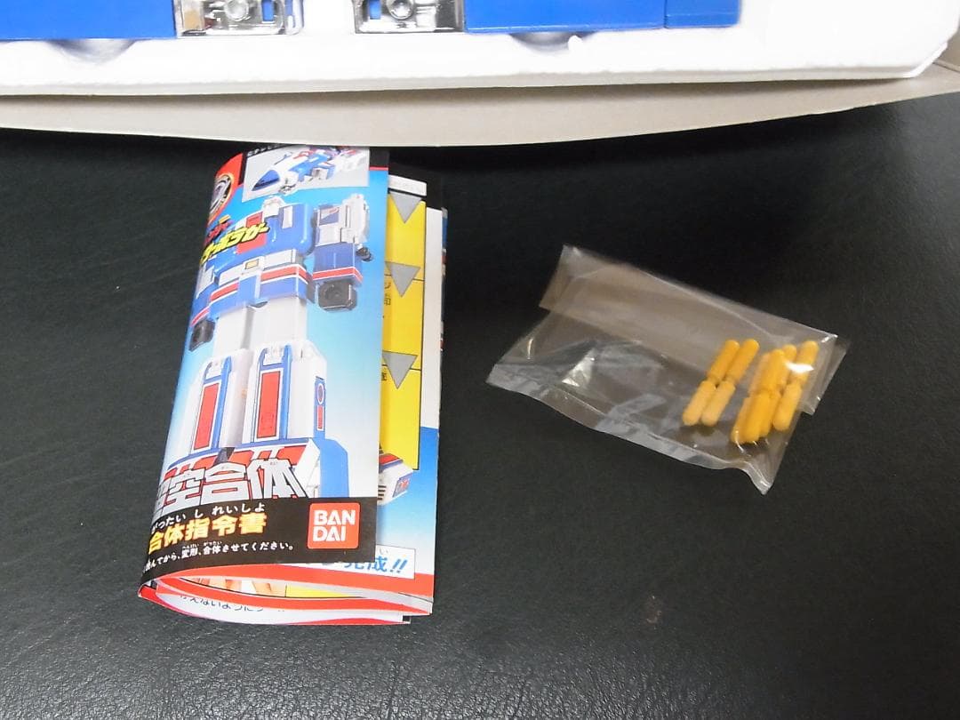 良品　バンダイ　DXターボラガー　超空合体　ターボレンジャー