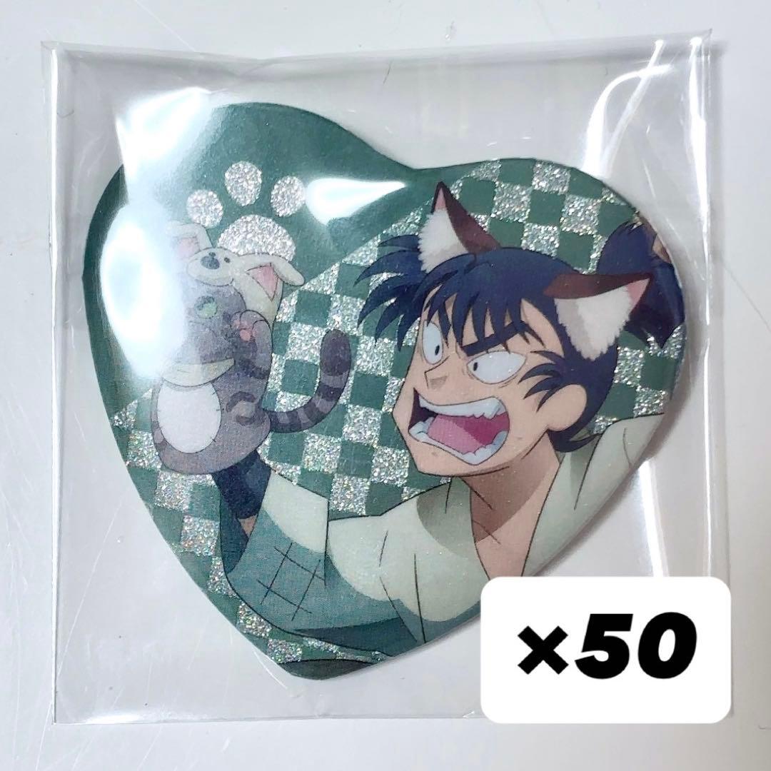 忍たま乱太郎 ナンジャタウン 食満留三郎 ハート缶バッジ