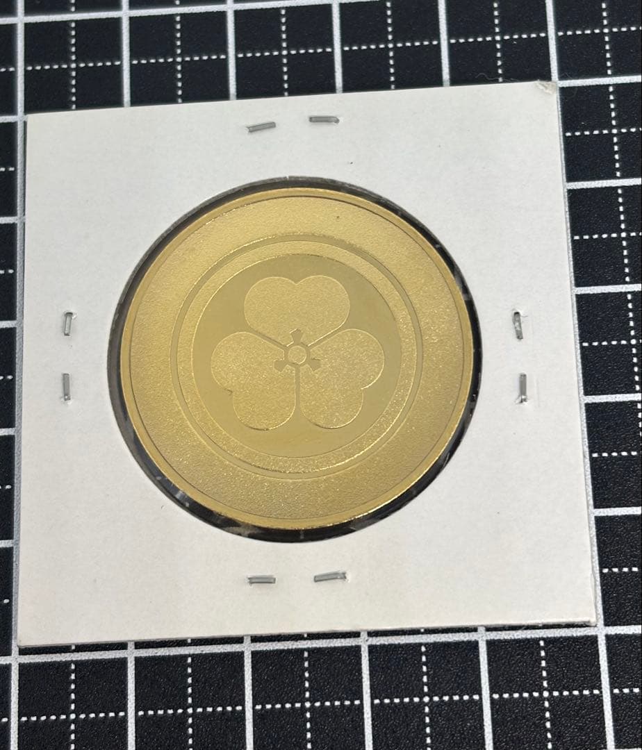 茶平工業　記念メダル　愛知県　国宝　犬山城　メダル　記念　ご当地メダル