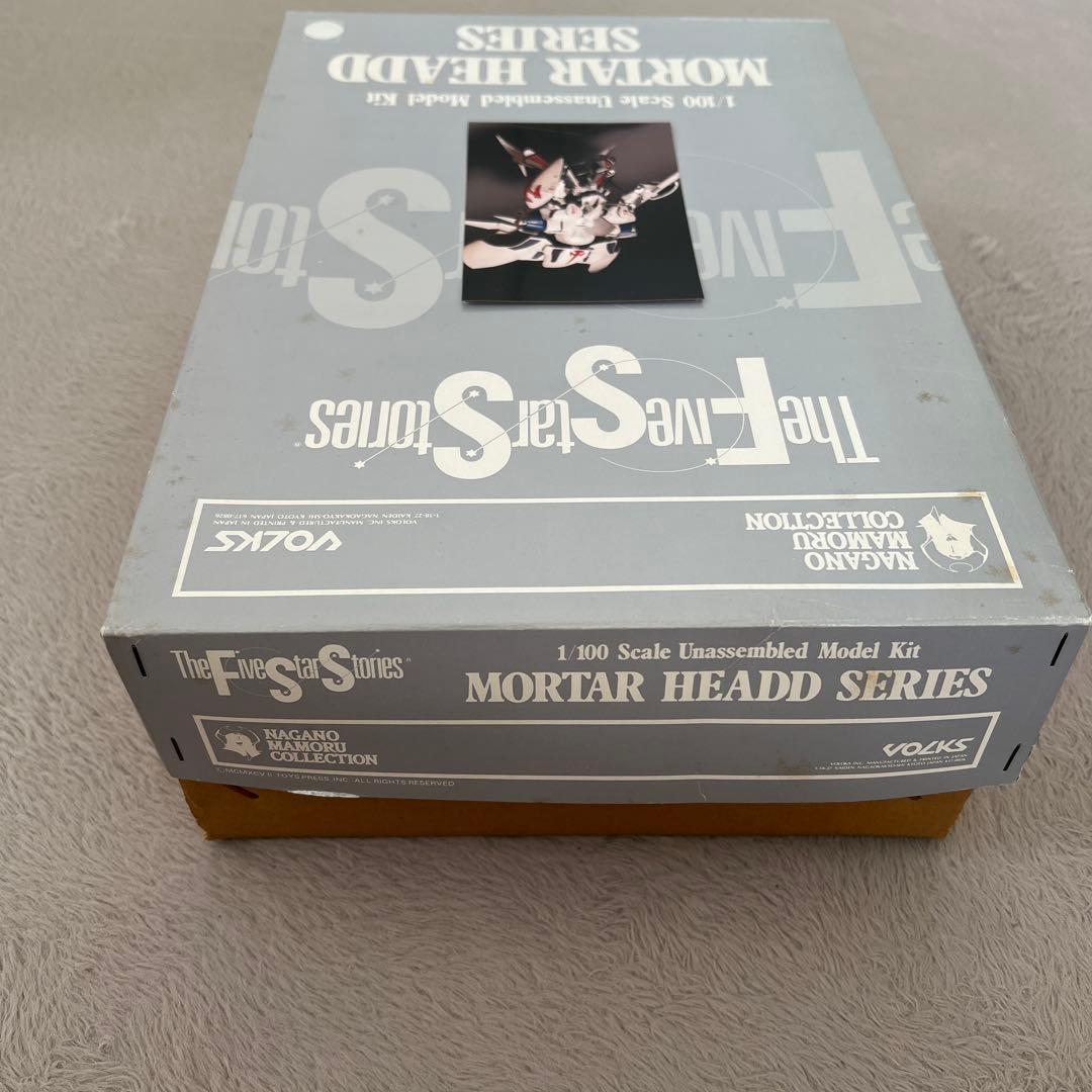 激レア VOLKS レッドミラージュ ブーメランユニット フル装備【未組立】