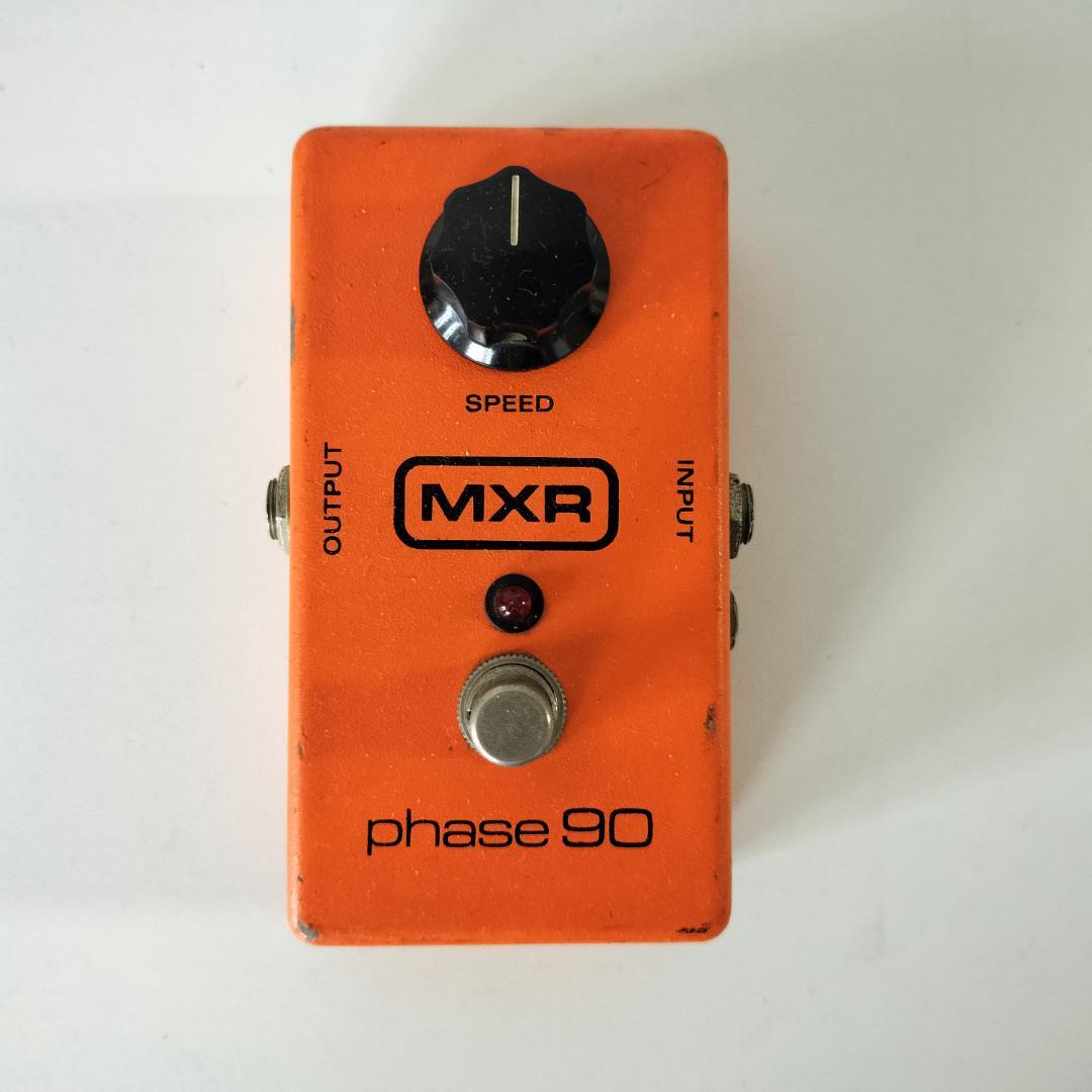 1988年製 初期ジムダンロップ MXR phase 90