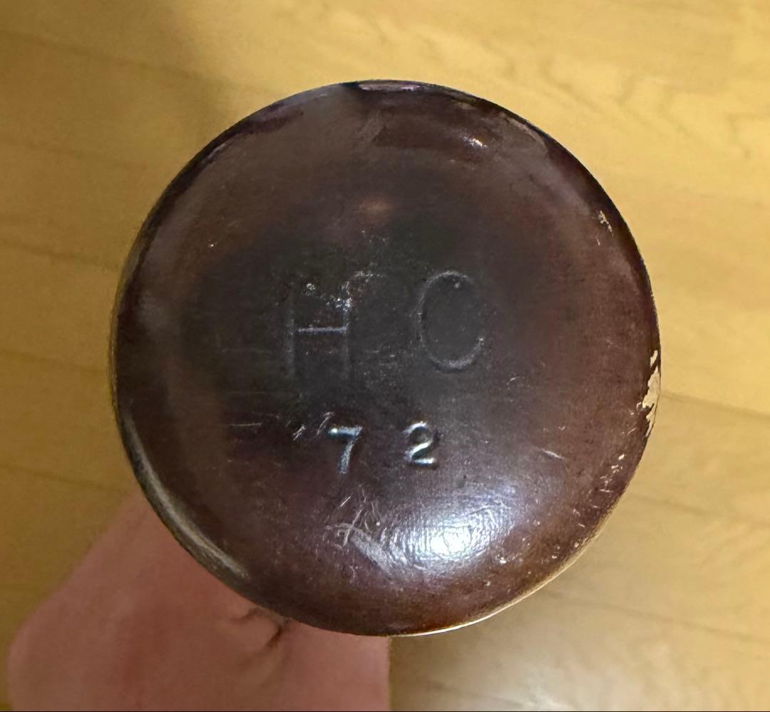 ミズノプロ硬式用木製バット