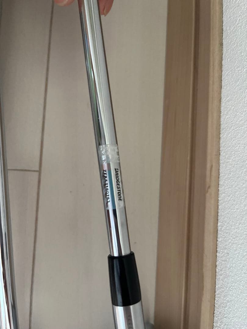 【よっしー】BRIDGESTONE 241cb モーダス115