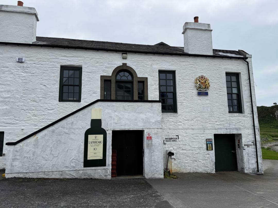 LAPHROAIG ELEMENTS 3.0 2025年限定リリース ウイスキー