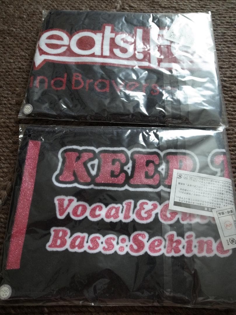 「AngelBeats!Fes.-ThousandBravers-」ライブグッズ