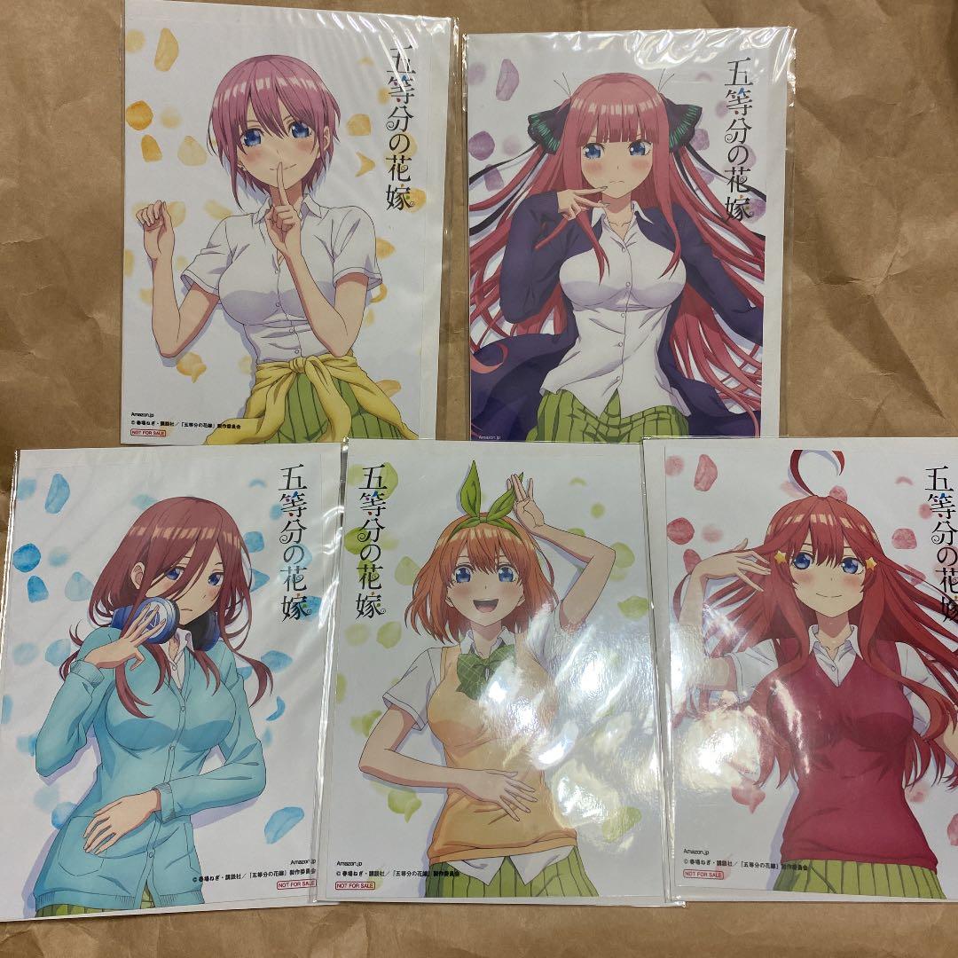 五等分の花嫁　一期&二期　Blu-rayBOX