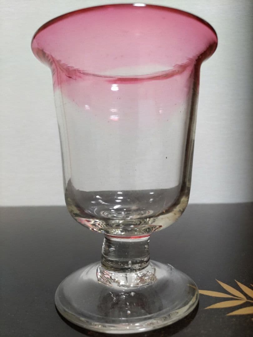 金赤暈し氷コップ