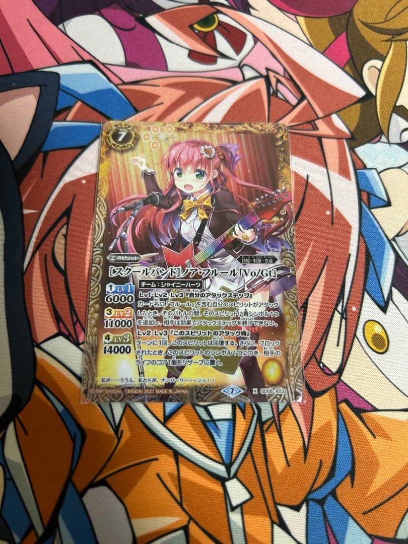 バトスピ　フルール　デッキ