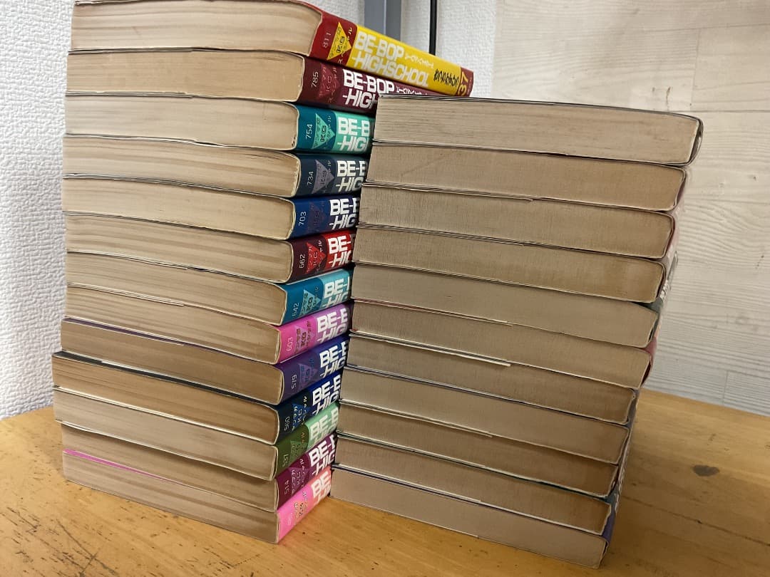 ビーバップハイスクール BE-BOP-HIGHSCHOOL 1〜48 全巻セット
