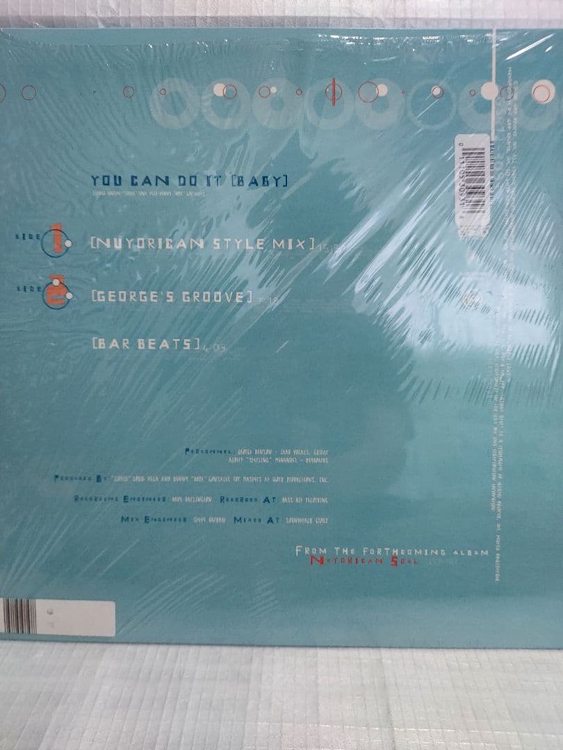 【希少名盤】 激レア！Nuyorican Soul / 12inch セット