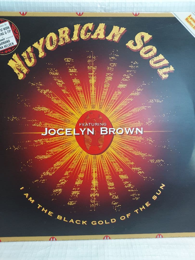 【希少名盤】 激レア！Nuyorican Soul / 12inch セット