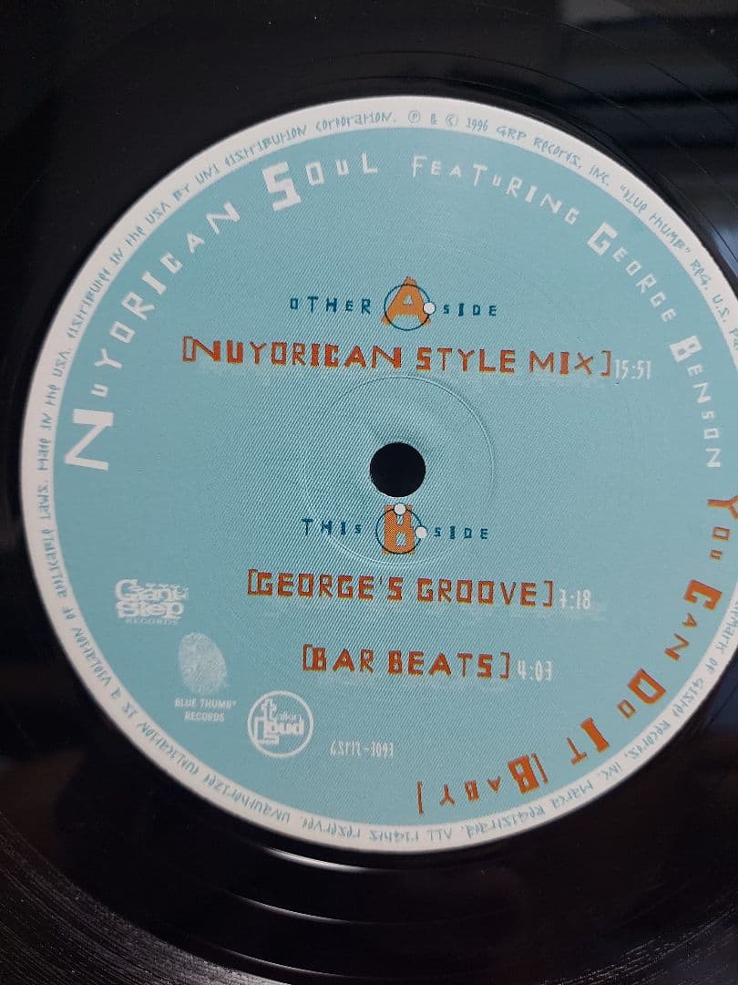 【希少名盤】 激レア！Nuyorican Soul / 12inch セット