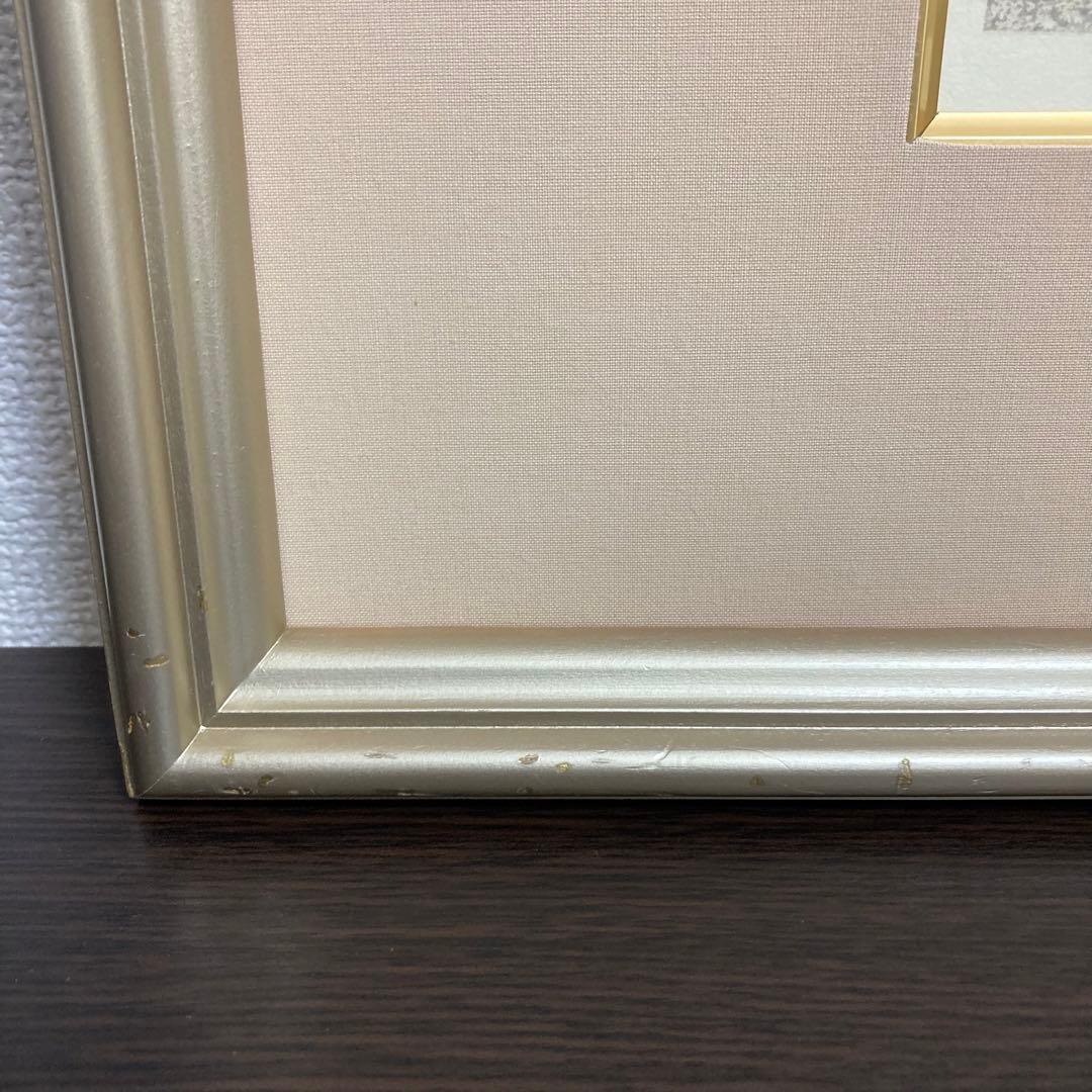 【真作】井堂雅夫「春の訪れ」大判木版画 直筆サイン シール有り 額装