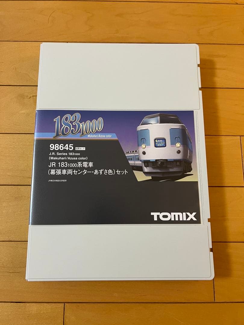 TOMIX 98645 JR183系1000番台（あずさ色）【全車室内灯付き】